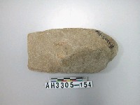 藏品(中型舌刃打製石斧)的圖片